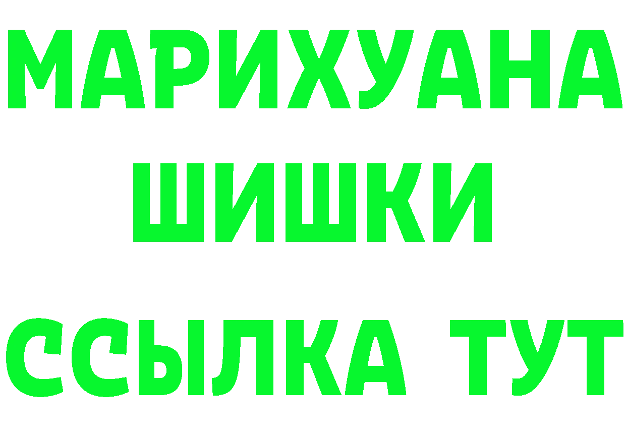 Alfa_PVP СК tor площадка kraken Закаменск